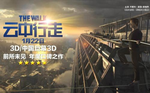 购买假美国戏剧学院成绩单